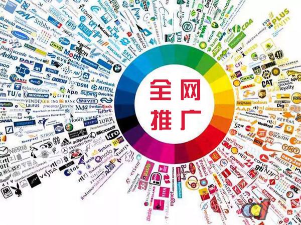 镇雄传统企业进行网络营销需要注意的几个基础策略